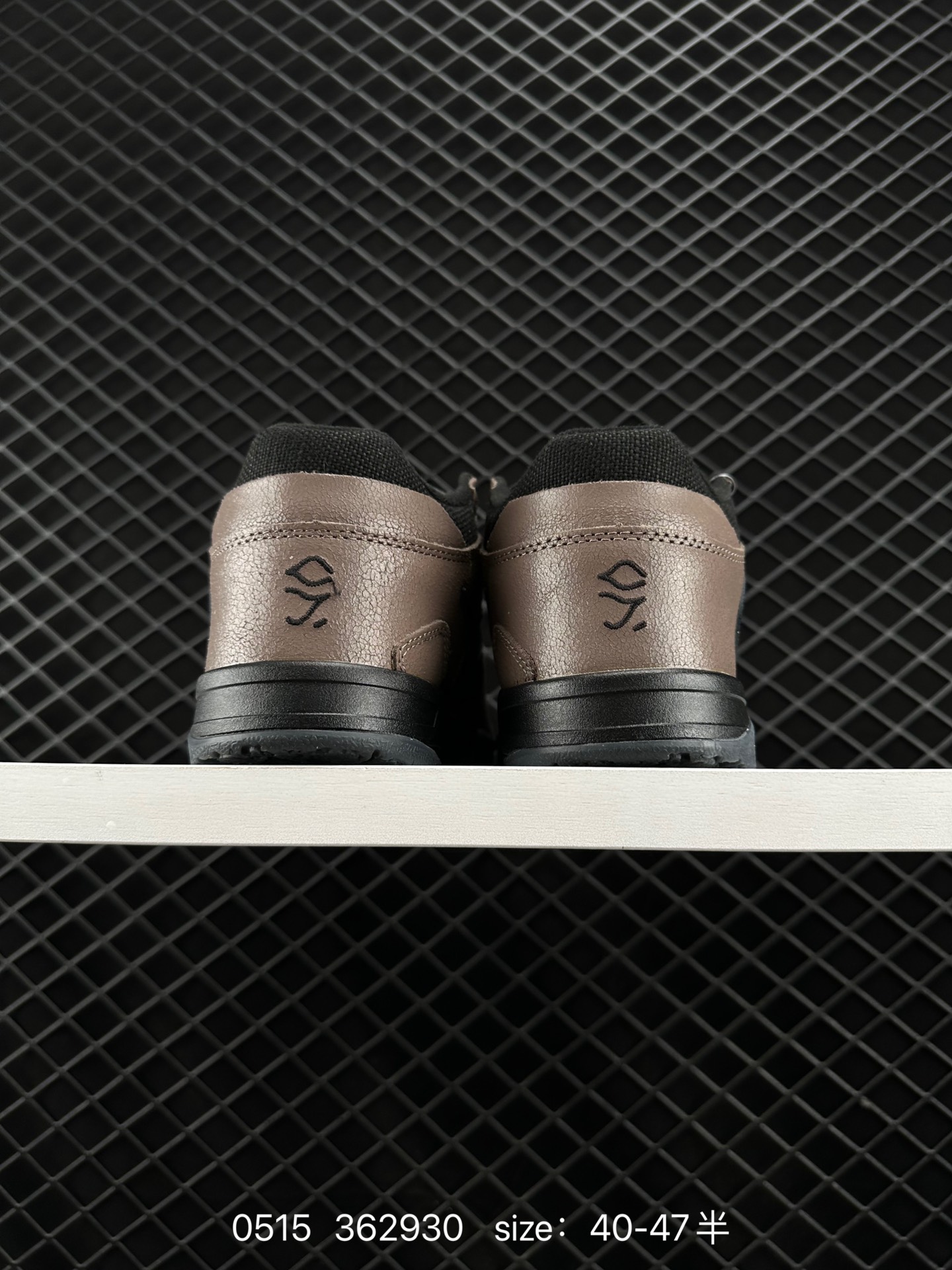 Travis Scott X Nike Jordan Cut The Check